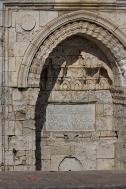 Kudüs, İsrail 'deki güzel eski mimari