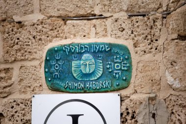 Tel Aviv, İsrail - 7 Kasım 2019: Eski Jaffa geçit mimarisi