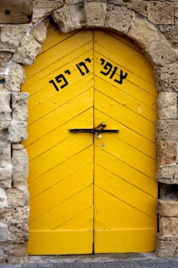 Tel Aviv, İsrail - 7 Kasım 2019: Eski Jaffa geçit mimarisi