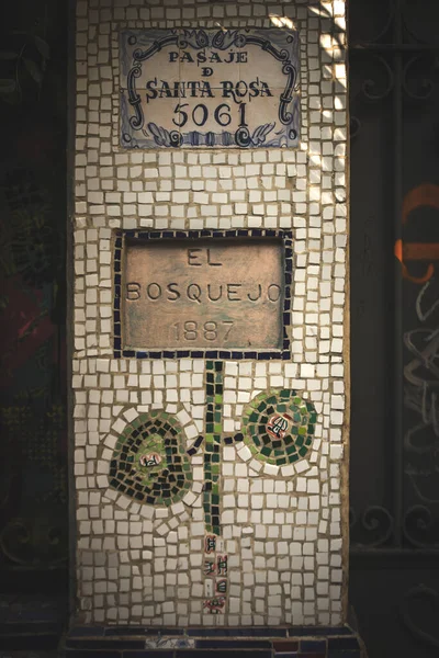 Piękna Stara Mozaika Ulicy Buenos Aires Argentyna — Zdjęcie stockowe