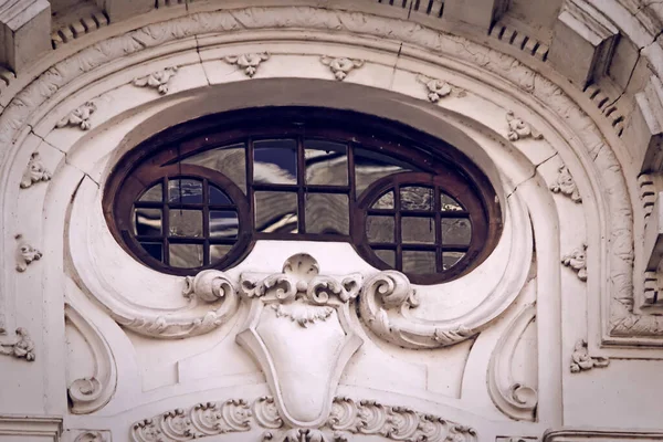 Krásný Architektonický Detail Stará Fasáda Budovy Buenos Aires — Stock fotografie