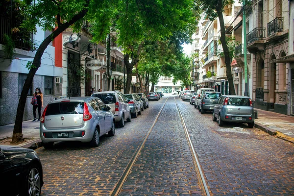 Ulice Pohled Město Zaparkovanými Automobily — Stock fotografie