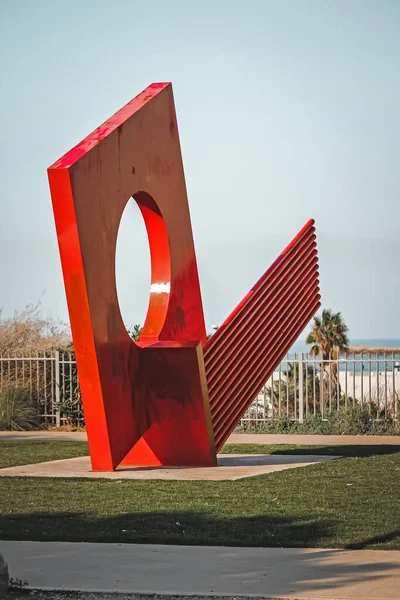 Tel Aviv Israel Noviembre 2020 Monumento Parque Independencia — Foto de Stock