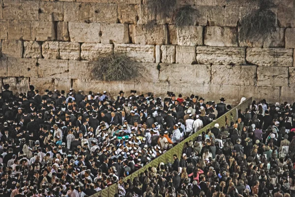 Oración Diaria Muro Occidental Ciudad Vieja Jerusalén — Foto de Stock