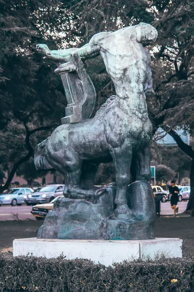 Plaketten Skulpturen Escultura Centauro Herido Recoleta Buenos Aires Argentina — Stockfoto