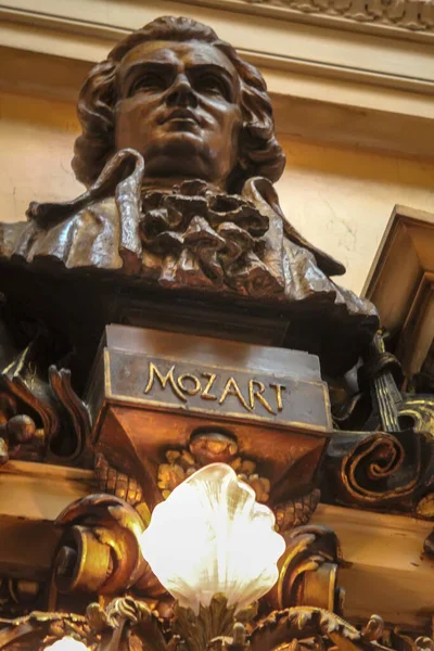 Statue Mozart Theater — Stock Photo, Image