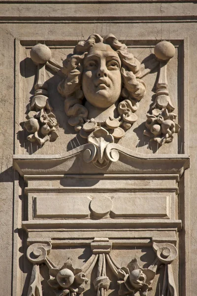 Close Shot Detail Antique Building — стоковое фото