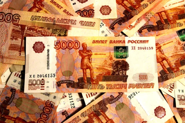 Русские Деньги Пять Тысяч Банкнот Российских Рублей Видом Хабаровск Мягкий — стоковое фото