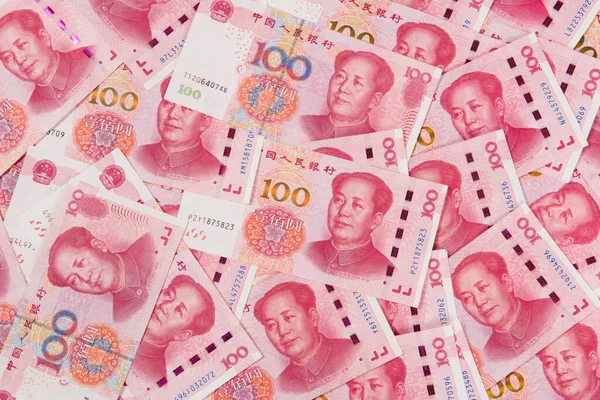 人民元の山は中国人民元のお金を紙幣 — ストック写真