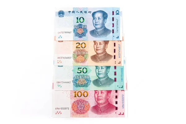 中国100 白の背景に50 1010Rmb紙幣 — ストック写真