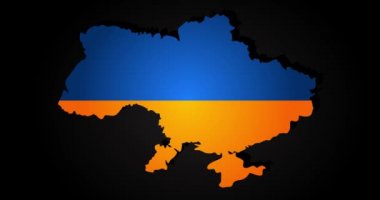 Ukrayna. Koyu mavi ve sarı arkaplanda Arıza Metin Efekti ile kelime.