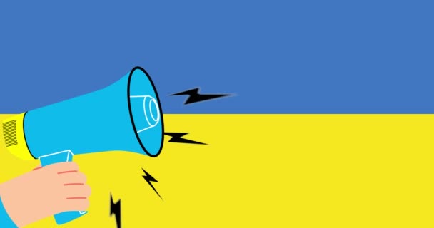 Ретро Мегафон Словом Украина Внимание Концепция Объявления Разрешение Анимационный Мультфильм — стоковое видео