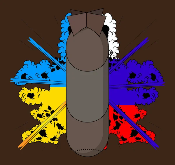 Conflict Tussen Oekraïne Rusland Politieke Militaire Agressie Gevechten Oorlog Concept — Stockvector