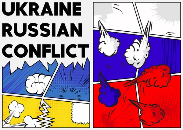 Conflict Ukraine Russia Political Military Aggression Fighting War Concept Comic — Stock Vector