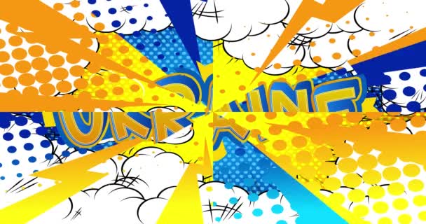 Ucrania Cartel Movimiento Azul Amarillo Animated Comic Book Word Text — Vídeos de Stock