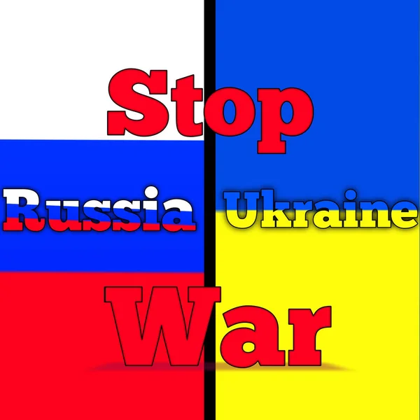 Orosz Ukrajna War Text Illusztráció Fénykép Háttér — Stock Fotó