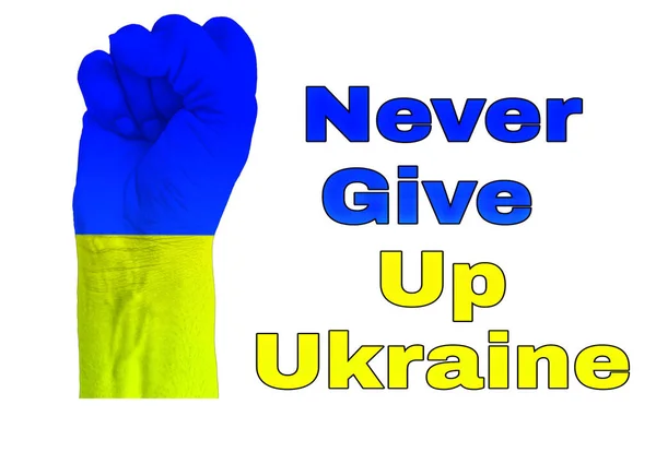 Ember Ökle Egy Zászló Ukrajna Elszigetelt Soha Adja Fel Ukrajna — Stock Fotó