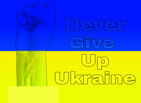 Punho Homem Com Uma Bandeira Ucrânia Isolado Nunca Desistir Ucrânia — Fotografia de Stock