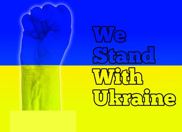 Man Fist Egy Zászló Ukrajna Izolált Állunk Ukrajna Szöveg Ukrajna — Stock Fotó