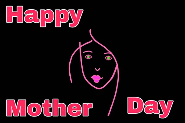 アブストラクトライン面 幸せな母親と現代キュビズムスタイルの現代的な図面日テキスト黒の背景 — ストック写真