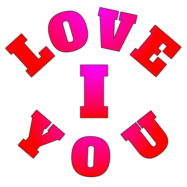 Love You Lettering Text White Background Illustration Photos — стоковое фото