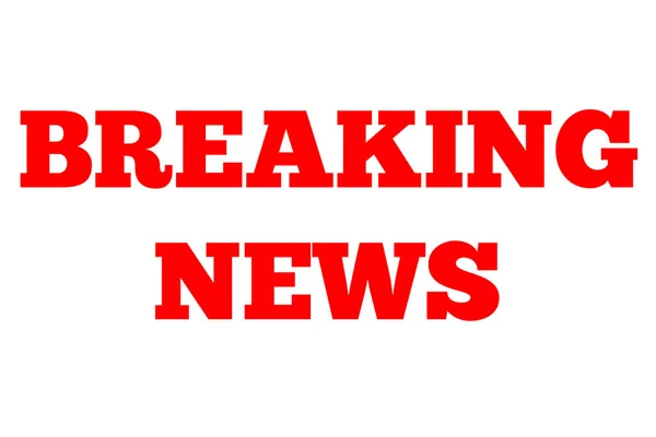 Een Breaking News Text Illustration Foto Achtergrond — Stockfoto