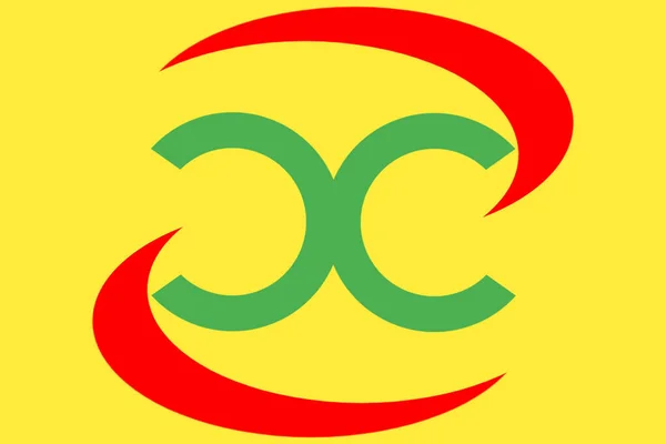 Eine Neue Einzigartige Kreative Logo Design Art Illustration Icon Symbol — Stockfoto