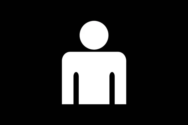 Silhouette Style User Profile Gray Icon Man Profile Employee Symbol — Fotografia de Stock