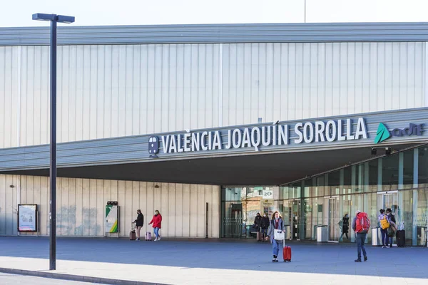 Валенсия Испания Января 2022 Года Внешний Вид Вокзала Валенсии Хоакин — стоковое фото