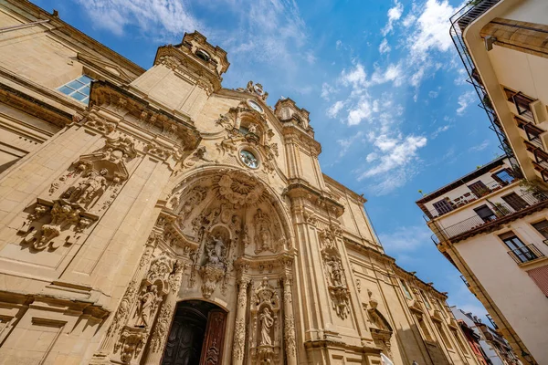 Low angle view of Saint Mary Basilica in Donostia Spain