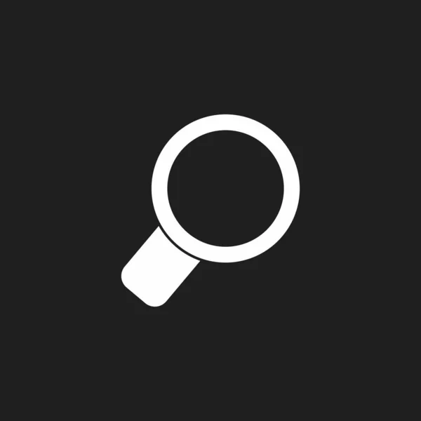 Büyüteç simgesi. Grafik tasarımı, Web, UI, uygulama için vektör illüstrasyonu.