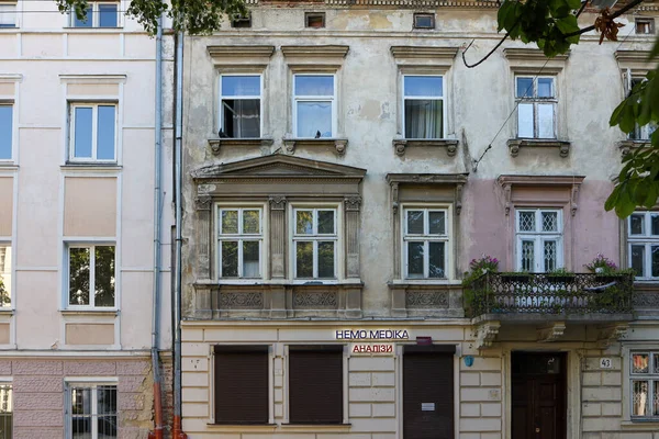 Background Design Texture Walls Windows Houses Building Facades Streets Istanbul — Stock Photo, Image