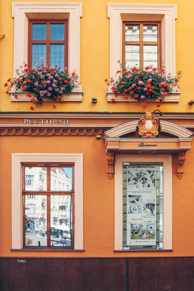 Facades Houses Lviv Old Buildings Sky — Foto de Stock