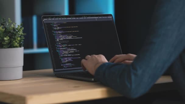 ノートパソコンのコード作成ソフト暗号化ソフト — ストック動画