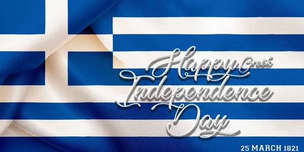 March 25, Happy Independence Day. Independence Day of Greece  illustration. Suitable for greeting card, poster and banner.