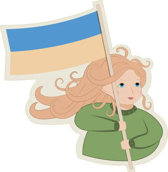 Bayrak vektör etiketli Ukraynalı çocuk. Ukrayna etiket biçiminin bayrağını tutan tepe.