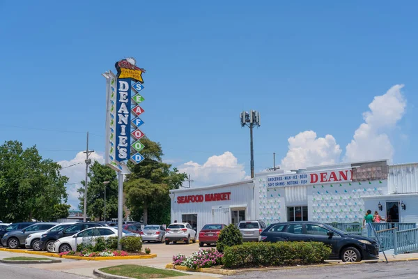 METAIRIE, LA, USA - JULY 17, 2022: Full front view of Deanie's Seafood Restaurant in Bucktown 
