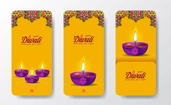 Diwali Festival Conception Vacances Avec Coupe Papier Style Mandala Indien — Image vectorielle