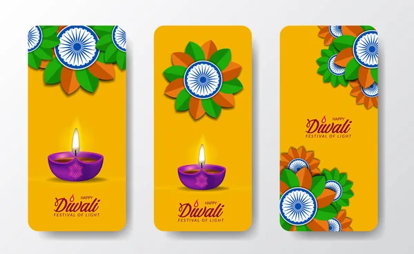 Design Férias Festival Diwali Com Papel Corte Estilo Mandala Indiana — Vetor de Stock
