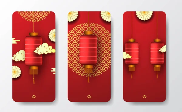 Bonne Année Chinoise Avec Lanterne Traditionnelle Lampe Suspendue Avec Décoration — Image vectorielle