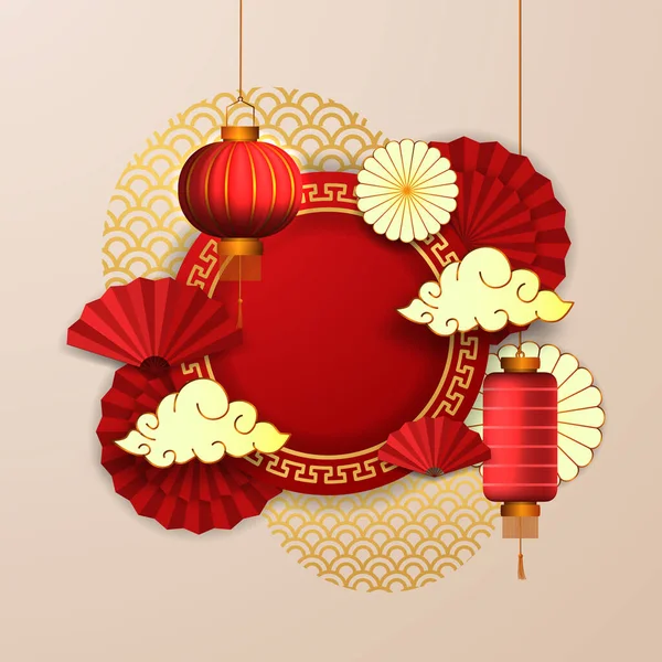Šťastný Čínský Nový Rok Červená Vějíř Papír Dekorace Visí Asijské — Stockový vektor