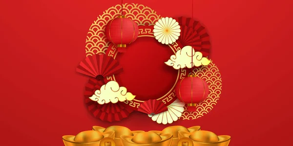 Visí Tradiční Moderní Asijské Šťastný Čínský Nový Rok Lucernou Sycee — Stockový vektor