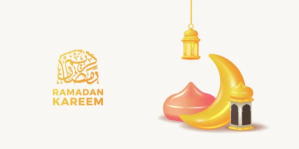 Cute Moon Crescent Lantern Mosque Decoration Ramadan Islamic Event Party - Stok Vektor