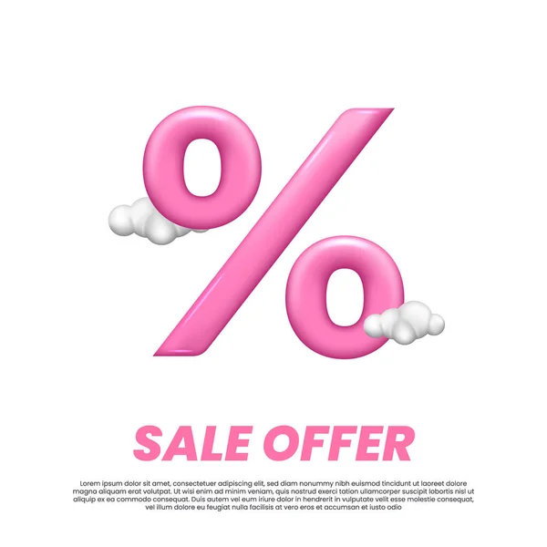 Симпатичний Відсоток Рожевого Кольору Символ Продажу Пропонують Рекламну Кампанію Хмарою — стоковий вектор