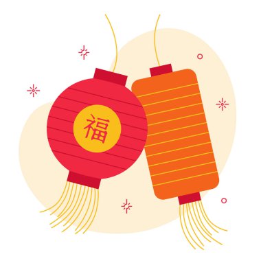 Asian lantern decoration illustration concept for chinese new year festival