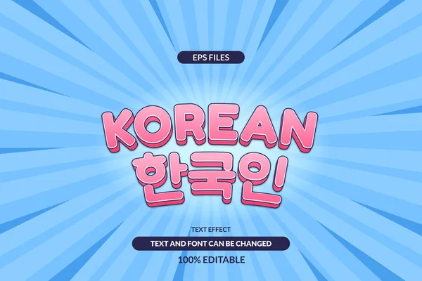 Efeito Texto Editável Coreano Estilo Pop Asiático Arquivo Vetor Eps —  Vetores de Stock