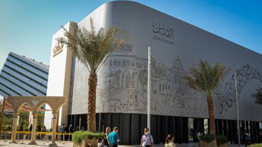 Dubai 'deki Expo 2020 pavyonu