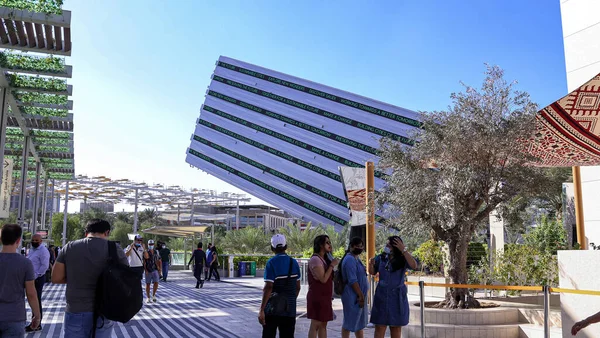 Dubai 'deki Expo 2020 pavyonu