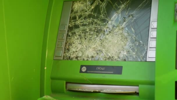 Real Robery Broken Atm Concept Video — ストック動画