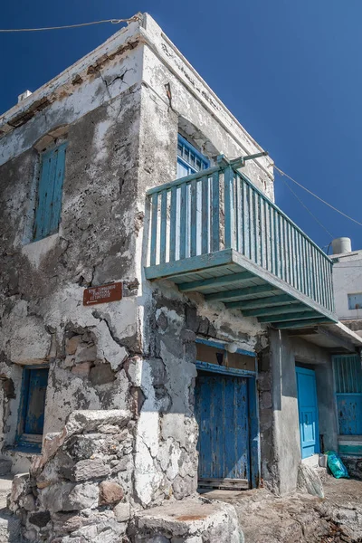 Milos Island Cyclades Greece — Stock Photo, Image